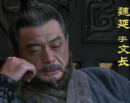 子午谷奇谋能直捣长安吗 诸葛亮为什么弃之不用