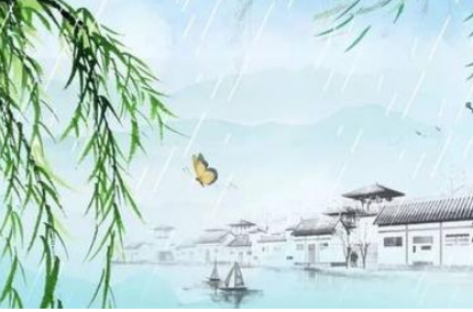 吴文英之风入松·听风听雨过清明，这首宋代诗词该怎么鉴赏？