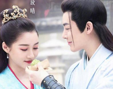 《我就是这般女子》什么时候播出?关晓彤遇上世家公子侯明昊