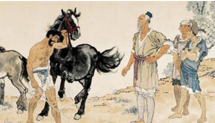 秦穆公问贤伯乐的历史故事是怎样的？秦穆公得到了什么启发？