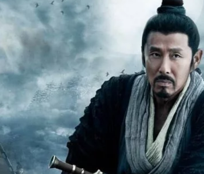 刘邦当上皇帝之后 刘邦第一个收拾的人为何是韩信