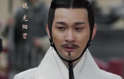 《大秦赋》龙阳君是谁？龙阳君最后什么结局？