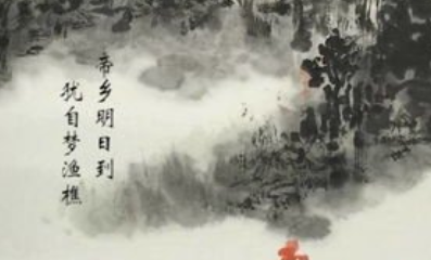 《行次潼关逢魏扶东归》的写作背景是什么？该如何去理解呢？