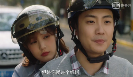 《了不起的女孩》是小说改编的吗？讲了什么故事？