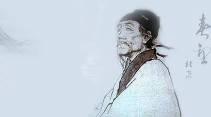 杜甫的思想核心是什么？杜甫共有约多少首诗歌被保留下来？