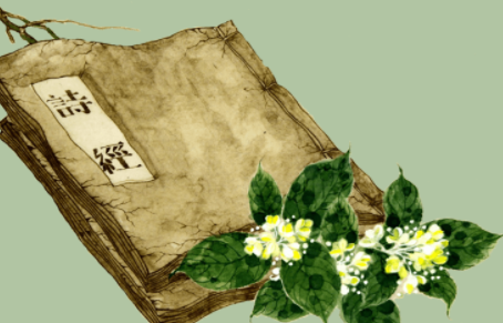 古代诗词著作欣赏：《诗经》颂·商颂
