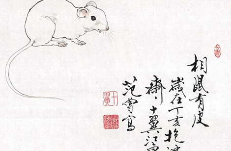 2020年属鼠的男孩子怎么起名？吉利的男孩名字大全！