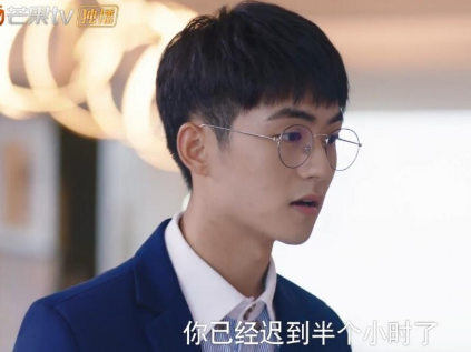 《身为一个胖子》倪好为什么针对阮东升 倪好的目的是什么