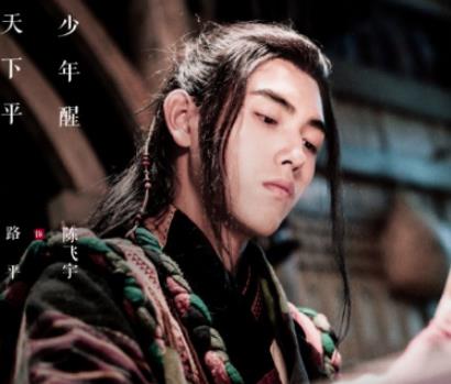 《天醒之路》讲的什么故事？是根据小说改编的吗？