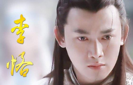 两朝的皇室贵胄李恪是个怎么样的人？为何最后被活活饿死？