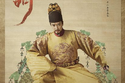 《山河月明》是小说改编的吗？《山河月明》的剧情内容介绍！