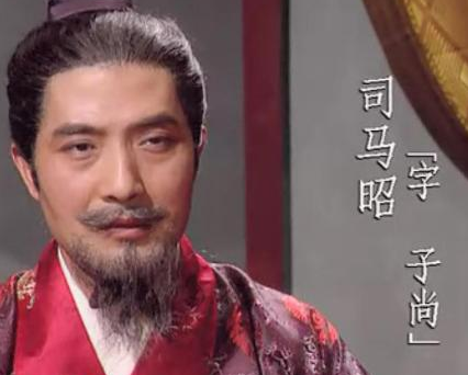 司马昭要称帝谁都不敢阻拦 司马昭为什么迟迟不肯称帝