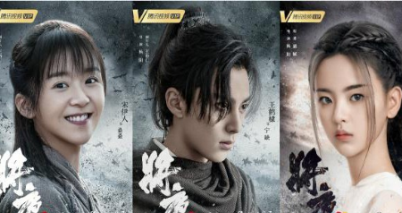 《将夜2》讲述了什么故事 主要阵容有谁