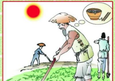 写出&ldquo;粒粒皆辛苦&rdquo;的李绅，后来成了一个什么样的人？