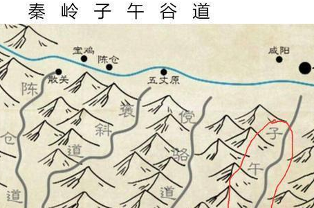魏延的子午谷计谋到底可不可行 1400年后有人替他解开了真相