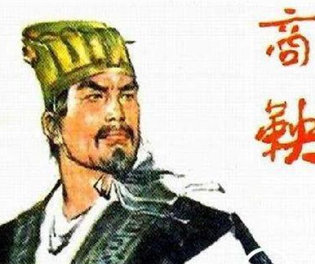 秦人为什么对商鞅有着深仇大恨 甚至还将他五马分尸