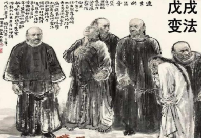 &ldquo;戊戌变法六君子&rdquo;是哪些人？六君子生平事迹介绍！