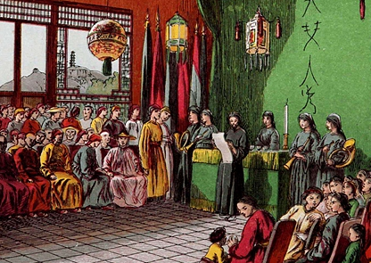 太平天国运动声势浩大 为什么不直接北上推翻清朝