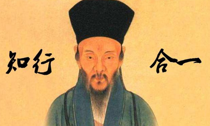 明朝的心学到底提倡什么 为何能让明朝如此害怕