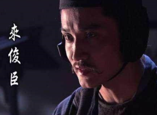 唐朝著名酷吏，来俊臣有什么特殊爱好？