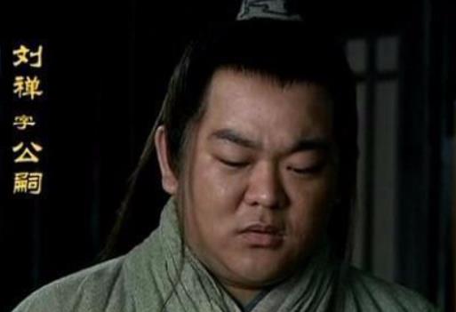 揭秘：历史上扶不上墙的刘阿斗其实很聪明？