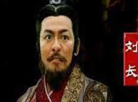 刘长之死到底是什么样的 究竟是自杀的还是有意为之的