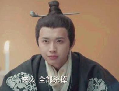 儿子被人毒死，他气得造反成北汉开国皇帝