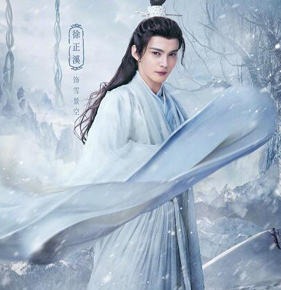 《九州天空城2》雪景空的身份是什么 雪景空的结局怎么样