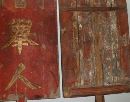 清朝考中举人能当多大的官 最小的官是什么