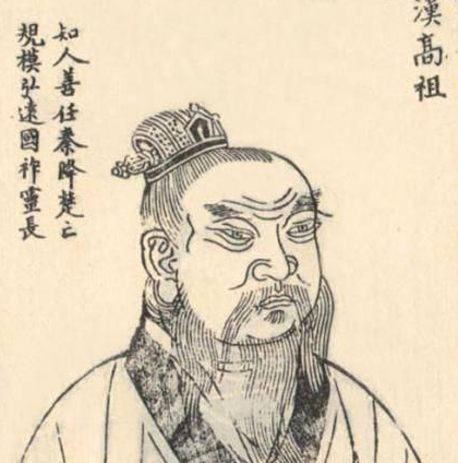 吕后的野心众人都看得见 刘邦当初为何会留下她