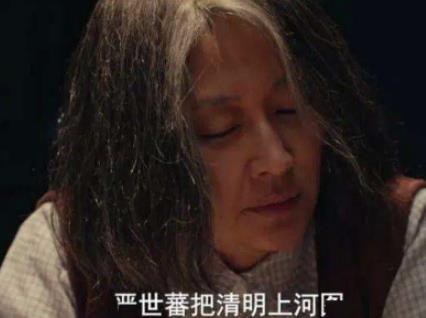 《古董局中局2》素姐是谁？她的眼睛是怎么回事？