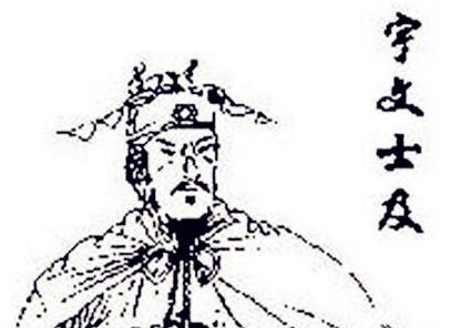 隋朝驸马宇文士及为何能在大唐混得顺风顺水？