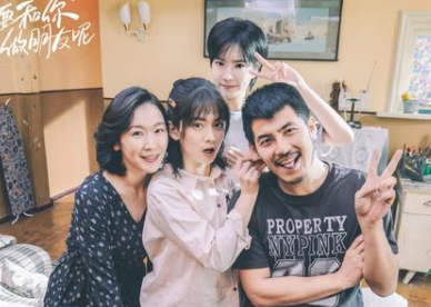《我才不要和你做朋友呢》评价怎么样？陈昊宇周彦辰演技好