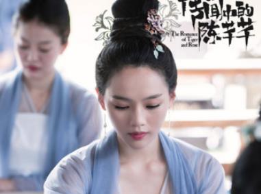 《传闻中的陈芊芊》苏子婴与陈楚楚身世有什么联系？