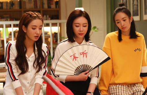 《谁说我结不了婚》一共有多少集？主要讲的什么？