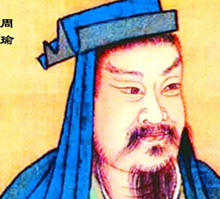 周瑜既然不是被诸葛亮气死的 他的后人为什么没有站出来辟谣