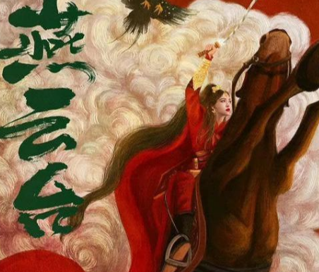 《燕云台》讲的是什么背景下的故事？唐嫣演绎铁血红颜萧太后