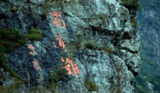 导致诸葛亮北伐没成功的只是不占“天时”吗？