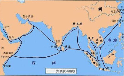 郑和为什么要下西洋？郑和下西洋最远到达哪里？