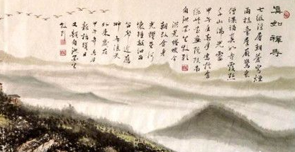 什么是题画诗？历史上有哪些著名的题画诗？