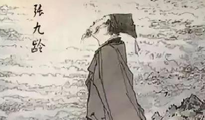 开元名相兼著名诗人，张九龄到底有多全能？