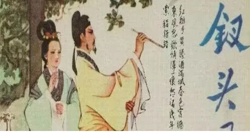 陆游与唐婉的凄美爱情简介 陆游与唐婉写了哪些情诗？