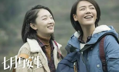 《七月与安生》小孩李瞳瞳是怎么知道家明存在 是因为什么事情