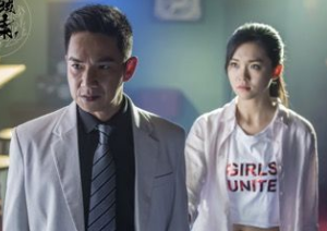 《暹罗密码》夏天是谁演的？扮演者资料介绍