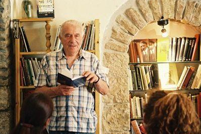 关于耶胡达&middot;阿米亥的评价如何？耶胡达&middot;阿米亥是怎样一个人