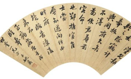 清代姚鼐的书法成就：清代书法之冠
