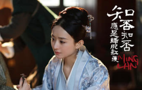 《知否》小秦氏的结局是什么？她为什么要杀掉自己的孩子