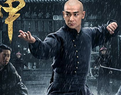 《大侠霍元甲》霍元甲在历史上真的存在吗 陈真也是真实存在的吗