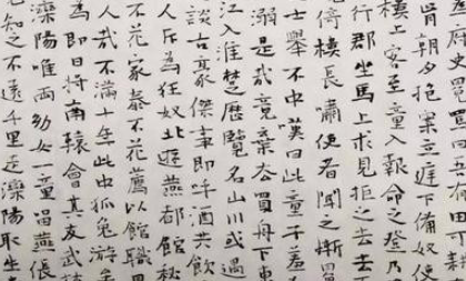 元末明初政治家、文学家宋濂：《秦士录》原文介绍