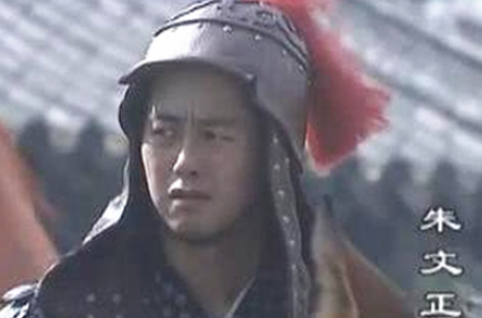 唯一非太祖血统的王族 明朝开国名将：朱文正生平简介